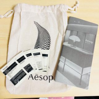 イソップ(Aesop)のAesop サンプルセット(サンプル/トライアルキット)