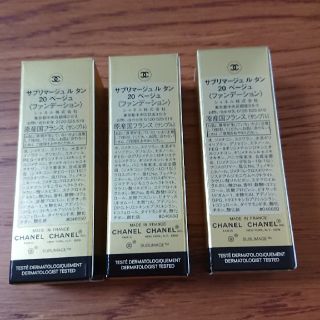 シャネル(CHANEL)のサブリマージュ 🌟ル タン(ファンデーション)