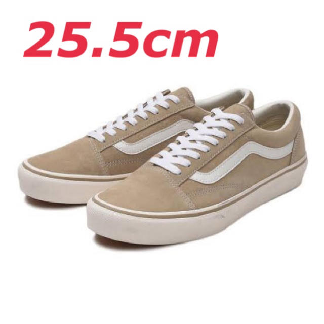 VANS◆ヴァンズ☆OLD SKOOL オールドスクール◆ベージュ☆25.5cm