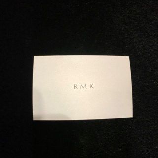 アールエムケー(RMK)のRMK ファンデーションケース(その他)