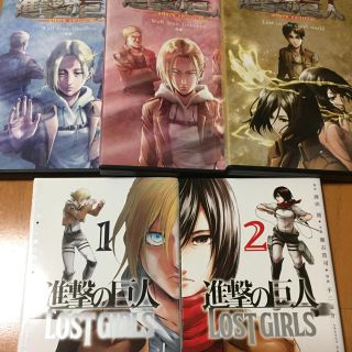 進撃の巨人DVD・単行本セット(アニメ)