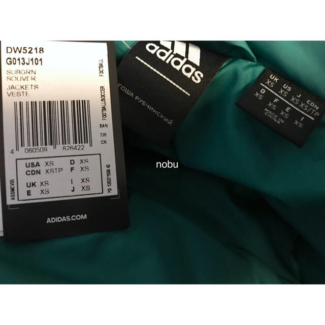 adidas(アディダス)のXS 【 Gosha x adidas 】 Padded Jacket ダウン メンズのジャケット/アウター(ナイロンジャケット)の商品写真