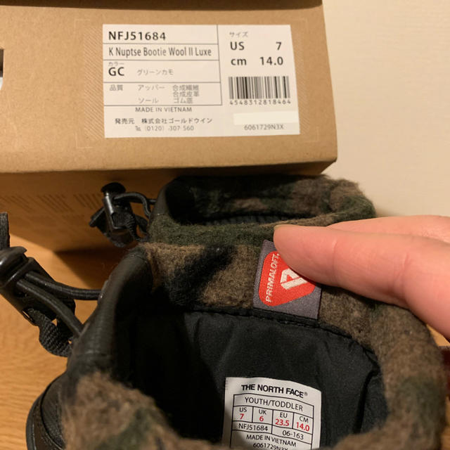 THE NORTH FACE(ザノースフェイス)のfuku 様専用です。 キッズ/ベビー/マタニティのキッズ靴/シューズ(15cm~)(ブーツ)の商品写真