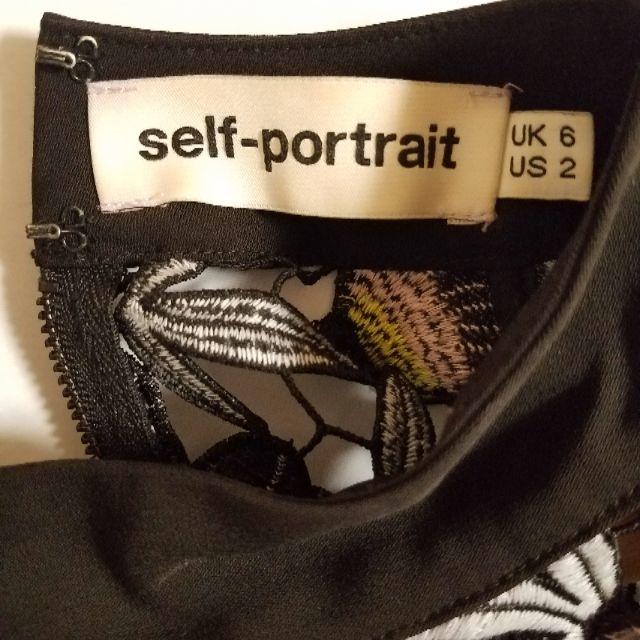 SELF PORTRAIT(セルフポートレイト)のセルフポートレイト　レーストップス レディースのトップス(シャツ/ブラウス(半袖/袖なし))の商品写真