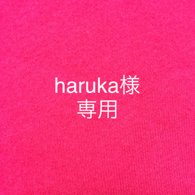 ３３７.haruka様専用 レディースのレッグウェア(ソックス)の商品写真