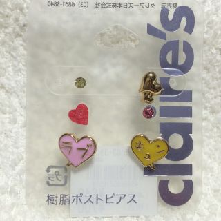 クレアーズ(claire's)の新品★未使用 樹脂ピアス6個♡ふきだし(ピアス)