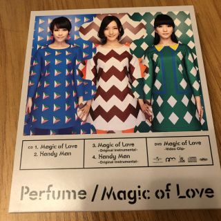 Magic of Love (1,2回のみ再生)(ポップス/ロック(邦楽))