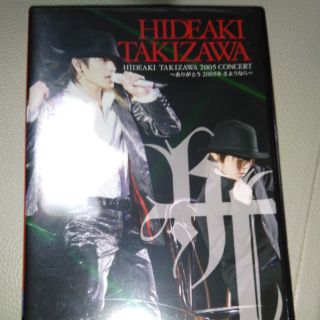 タッキーアンドツバサ(タッキー＆翼)の滝沢秀明　DVD　タッキー　コンサート　ありがとう　ジャニーズジュニア　人気作品(ミュージック)