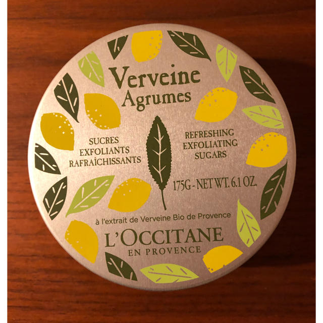 L'OCCITANE(ロクシタン)の新品 ロクシタンシトラスヴァーベナ アイスシュガースクラブ コスメ/美容のボディケア(ボディスクラブ)の商品写真