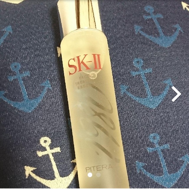 SK-II フェイシャルトリートメントエッセンス