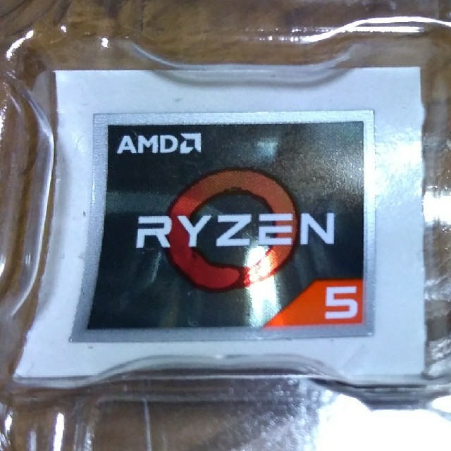 シール AMD RYZEN5 スマホ/家電/カメラのPC/タブレット(PCパーツ)の商品写真