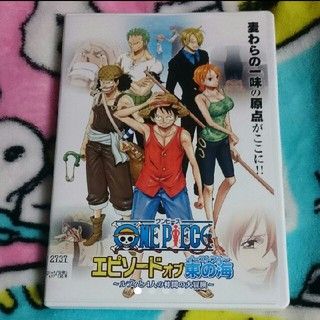レンタル落ちdvd One Piece ワンピース エピソード オブ 東の海の通販 ラクマ