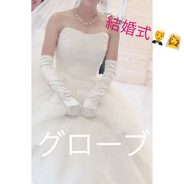 TAKAMI(タカミ)の結婚式 グローブ  レディースのファッション小物(手袋)の商品写真