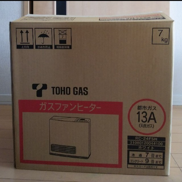 東邦(トウホウ)のほぼ新品！TOHOガス ガスファンヒーター スマホ/家電/カメラの冷暖房/空調(ファンヒーター)の商品写真