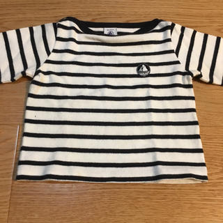 プチバトー(PETIT BATEAU)のプチバトー キッズ ボーダーカットソー(ニット/セーター)