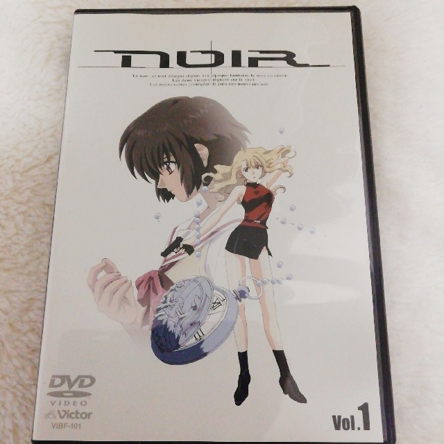 NOIR(ノワール)Vol.1　DVD | フリマアプリ ラクマ