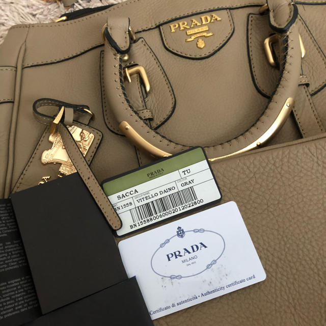 PRADA