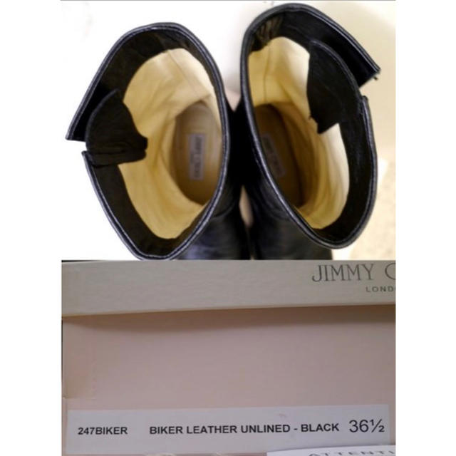 JIMMY CHOO(ジミーチュウ)の★JIMMYCHOOジミーチュウ 247BIKER レザー エンジニア ブーツ黒 レディースの靴/シューズ(ブーツ)の商品写真