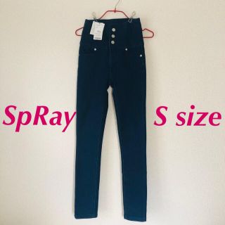 スプレイ(SpRay)の【新品】SpRay Sサイズ ネイビー ハイウエストスキニージーンズ(スキニーパンツ)