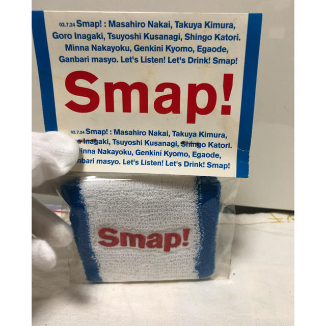 SMAP(スマップ)のSMAP Drink smap! ライブグッズ リストバンド エンタメ/ホビーのタレントグッズ(アイドルグッズ)の商品写真