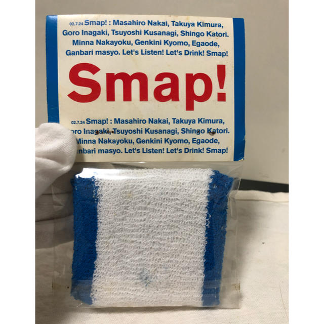 SMAP(スマップ)のSMAP Drink smap! ライブグッズ リストバンド エンタメ/ホビーのタレントグッズ(アイドルグッズ)の商品写真