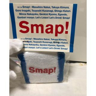 スマップ(SMAP)のSMAP Drink smap! ライブグッズ リストバンド(アイドルグッズ)