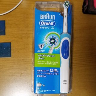 ブラウン(BRAUN)のブラウン　電動歯ブラシ(電動歯ブラシ)