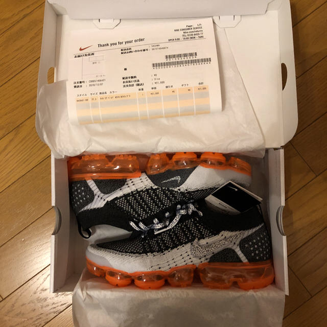 NIKE(ナイキ)の新品 NIKE AIR VAPORMAX FLYKNIT2 Safari メンズの靴/シューズ(スニーカー)の商品写真