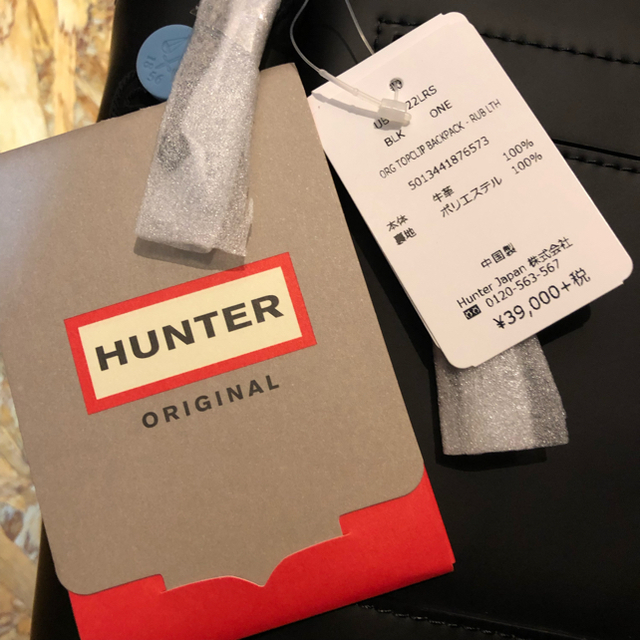 HUNTER(ハンター)の【新品】HUNTER バッグパック(ラバーコーティングレザー) レディースのバッグ(リュック/バックパック)の商品写真