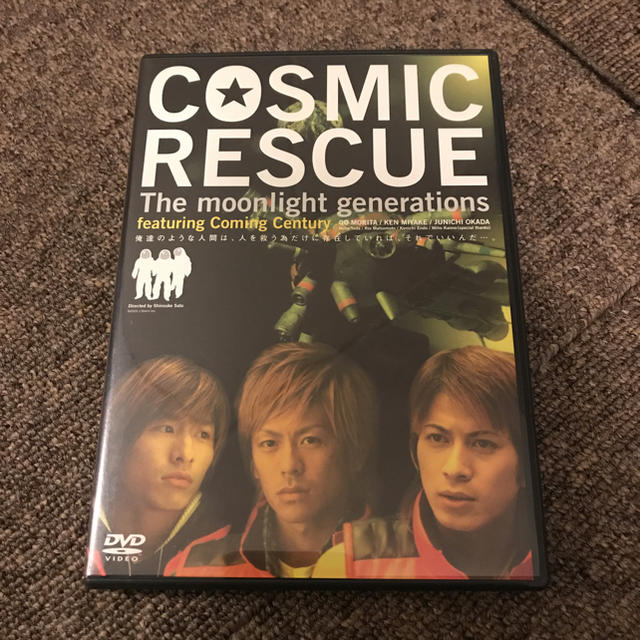 V6(ブイシックス)の!V6 カミセン 映画 希少 DVD cosmic rescue  エンタメ/ホビーのDVD/ブルーレイ(日本映画)の商品写真