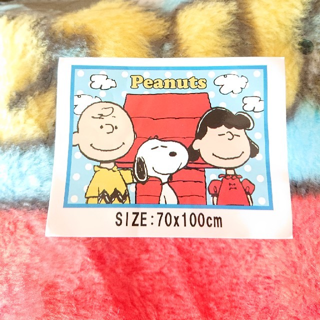 SNOOPY(スヌーピー)の新品　スヌーピー　ブランケット　ひざ掛け　膝掛け　大判 キッズ/ベビー/マタニティのこども用ファッション小物(おくるみ/ブランケット)の商品写真