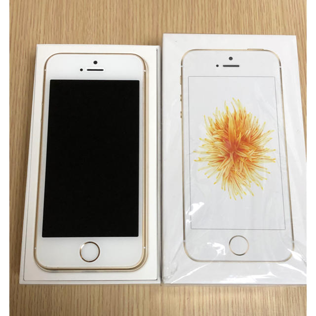 スマートフォン本体【美品】iPhone SE 128GB SIMフリー ゴールド gold