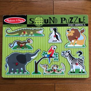 Melissa&Doug 動物サウンドパズル(知育玩具)