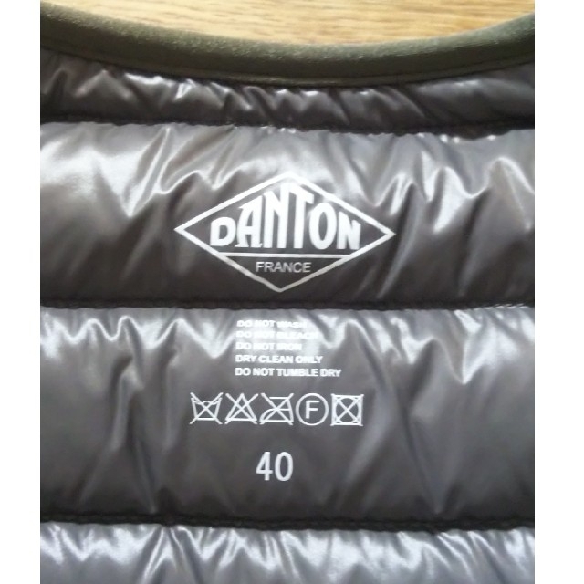 DANTON(ダントン)のDANTON ﾀﾞﾝﾄﾝｸﾙｰﾈｯｸｲﾝﾅｰﾀﾞｳﾝJD-8751ｵﾘｰﾌﾞ メンズのジャケット/アウター(ダウンジャケット)の商品写真
