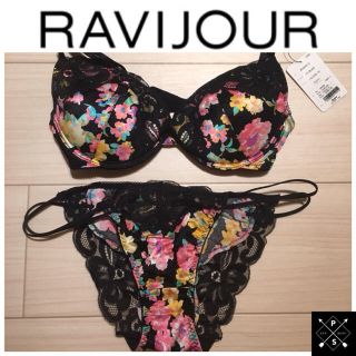 ラヴィジュール(Ravijour)のラヴィジュール 花柄×レース ブラ ショーツ E65〜70 黒 フラワー(ブラ&ショーツセット)