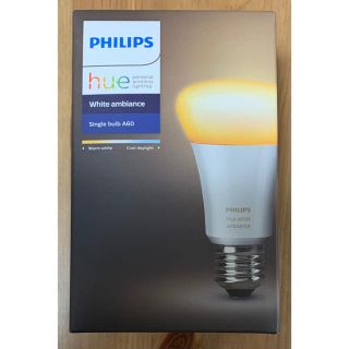 フィリップス(PHILIPS)のPhilips Hue ホワイトグラデーション スマート LEDライト(蛍光灯/電球)