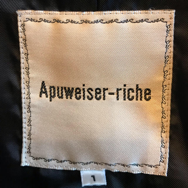 Apuweiser-riche(アプワイザーリッシェ)の美品💓ビット付きショートダッフルコート＊サイズ１＊アプワイザー レディースのジャケット/アウター(ダッフルコート)の商品写真