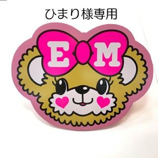 アースマジック(EARTHMAGIC)のひまり様専用(Tシャツ/カットソー)