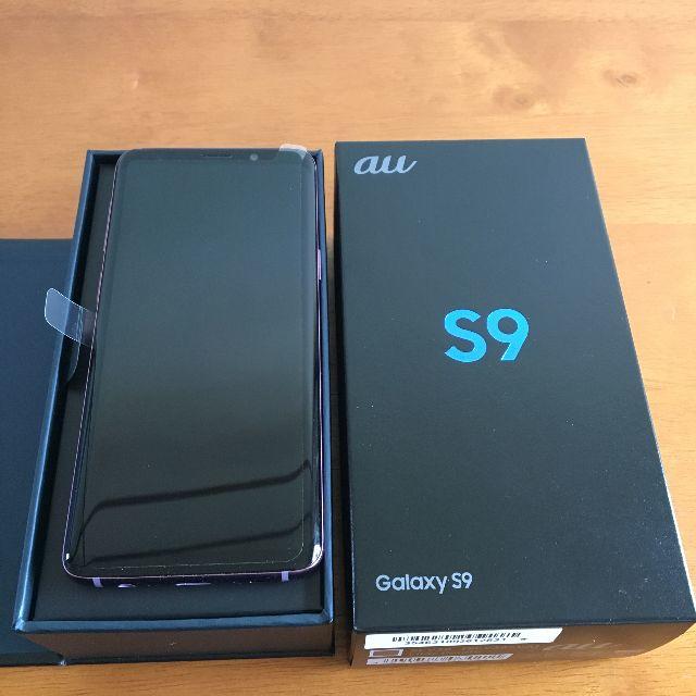 新品 au Galaxy S9 SCV38  パープル（紫） simフリー