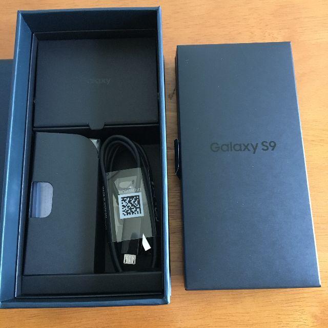 新品 au Galaxy S9 SCV38  パープル（紫） simフリー