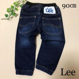 リー(Lee)の専用！リー Lee デニム パンツ 90  お洒落 (パンツ/スパッツ)