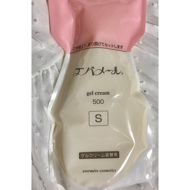 新品❤️エバメール ゲルクリーム   詰替500g オールインワンゲル