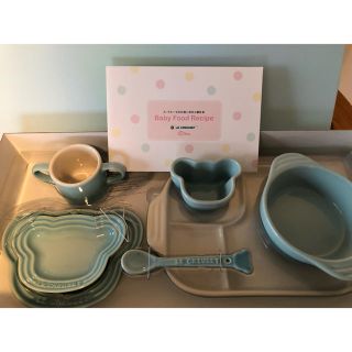 ルクルーゼ(LE CREUSET)のちゃちゃき様専用☆ル・クルーゼ ベビー テーブルウェア セット 16,000円(離乳食器セット)