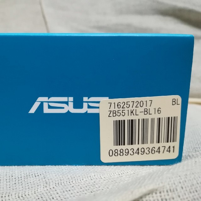 ASUS Zenfone go ブルー ZB551KL SIMフリー 保証有り