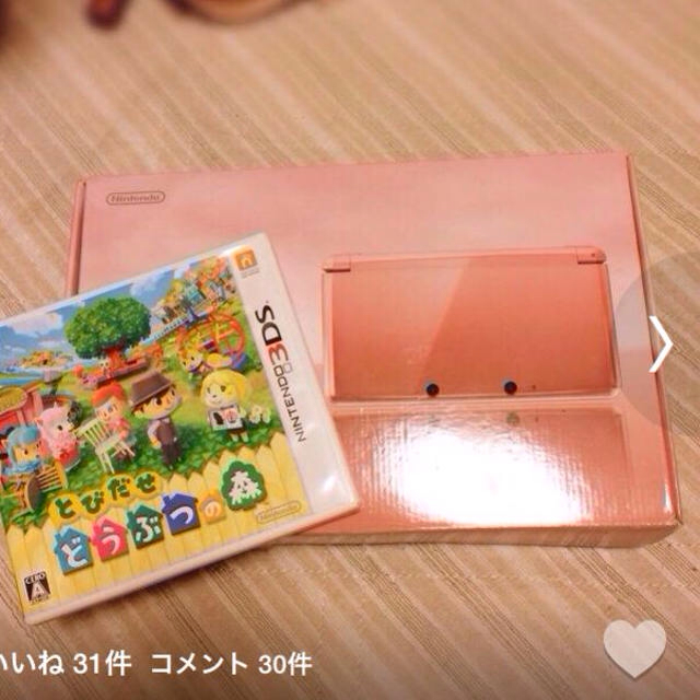 3DS＆とびだせどうぶつの森セット エンタメ/ホビーのエンタメ その他(その他)の商品写真