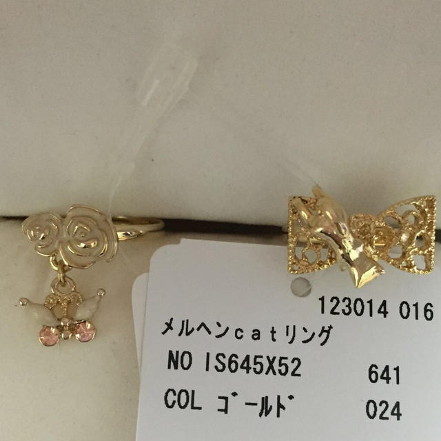 axes femme(アクシーズファム)のメルヘンcatリング レディースのアクセサリー(リング(指輪))の商品写真