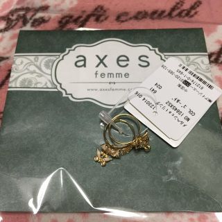 アクシーズファム(axes femme)のメルヘンcatリング(リング(指輪))