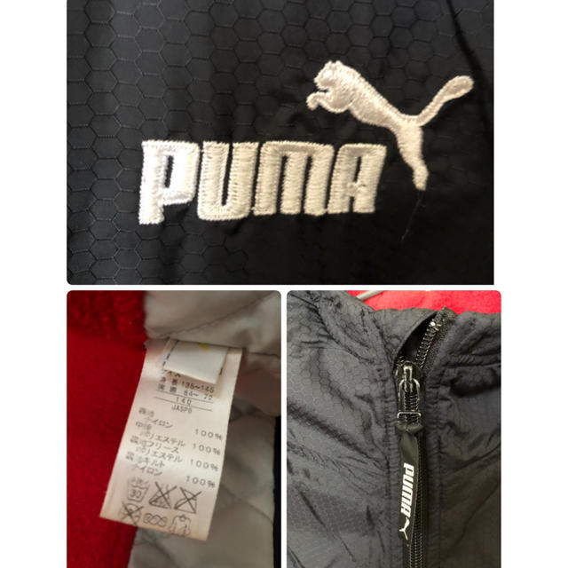 PUMA(プーマ)のPUMA  ベンチコート   140 キッズ/ベビー/マタニティのキッズ服男の子用(90cm~)(コート)の商品写真