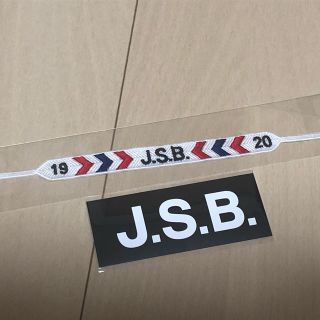 サンダイメジェイソウルブラザーズ(三代目 J Soul Brothers)のJ.S.B ミサンガ＋ステッカー RAISE THE FLAG 三代目(ミュージシャン)