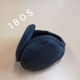 180S　メンズ　イヤーウォーマー　耳当て(イヤマフラー)